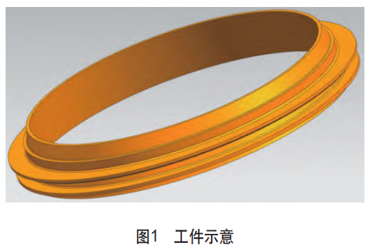 截圖20250720093449.png